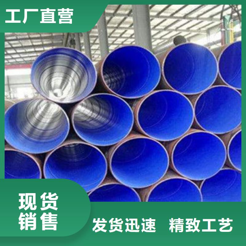 防腐钢管欢迎来厂考察