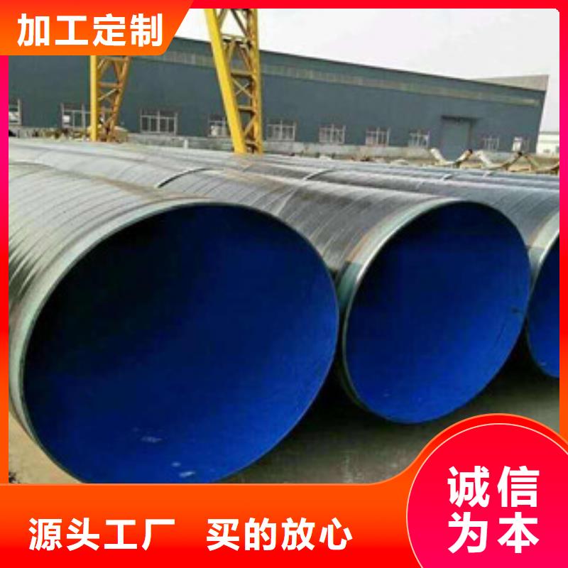防腐钢管欢迎来厂考察