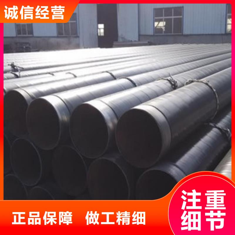 防腐钢管欢迎来厂考察