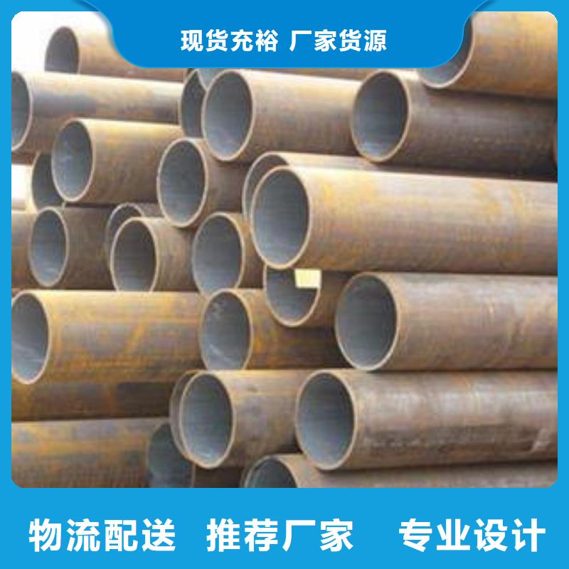 合金钢管_厚壁钢管交货准时