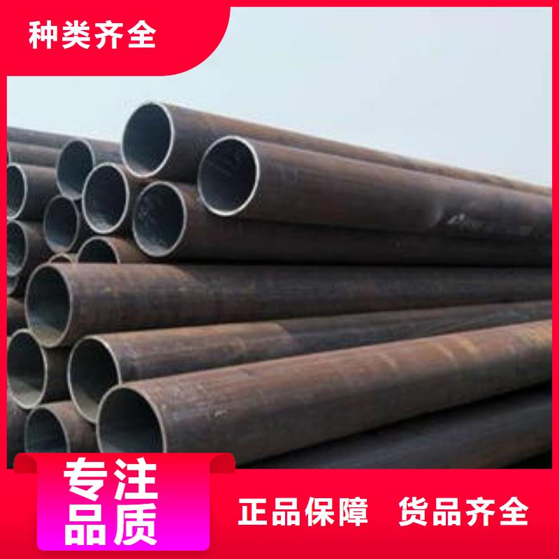 合金钢管_厚壁钢管交货准时
