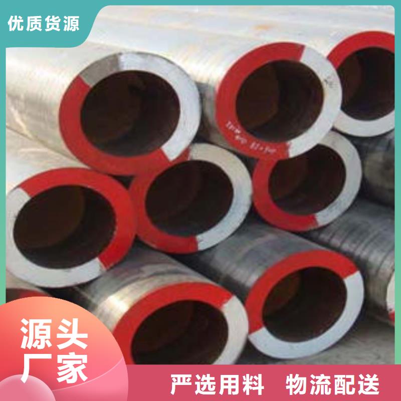 合金钢管_厚壁钢管交货准时