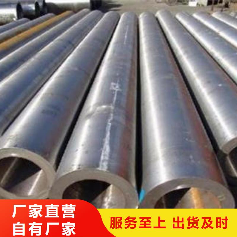 合金钢管_厚壁钢管交货准时