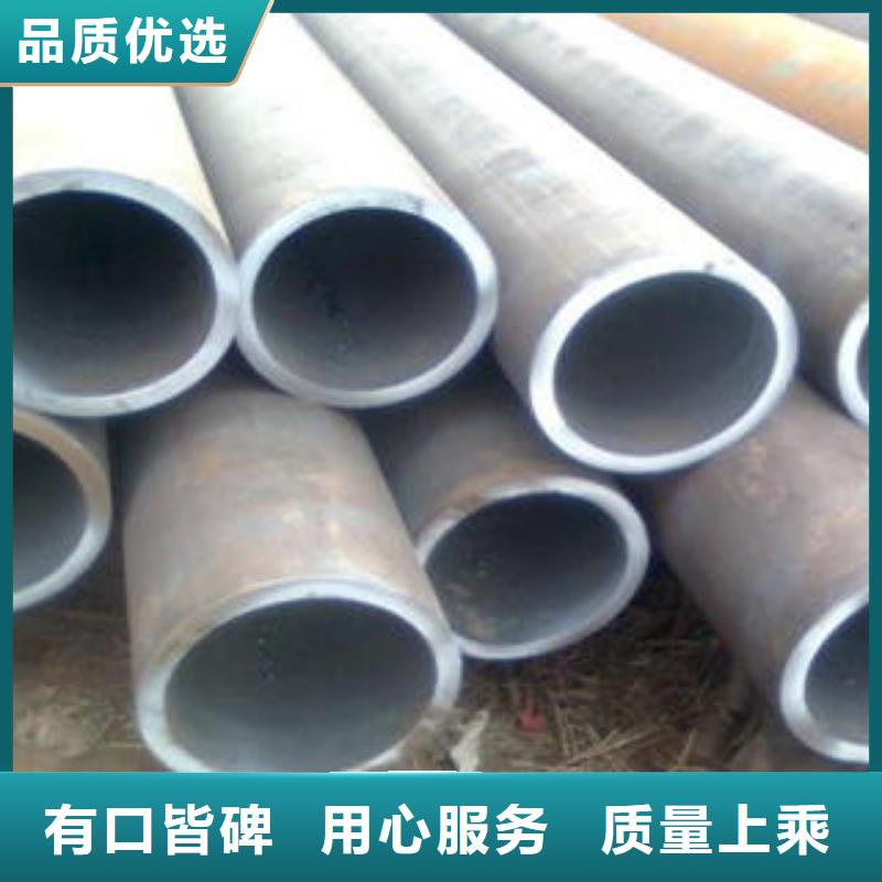 合金钢管_厚壁钢管交货准时