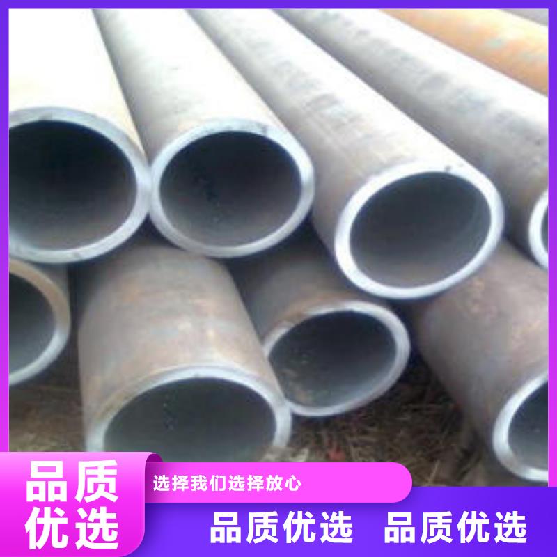 合金钢管_厚壁钢管交货准时