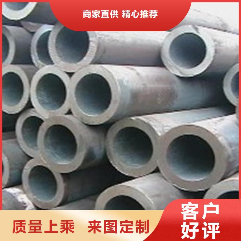 合金钢管_厚壁钢管交货准时
