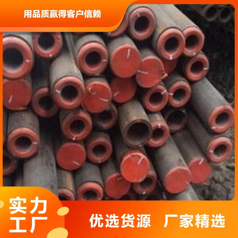 合金钢管_厚壁钢管交货准时