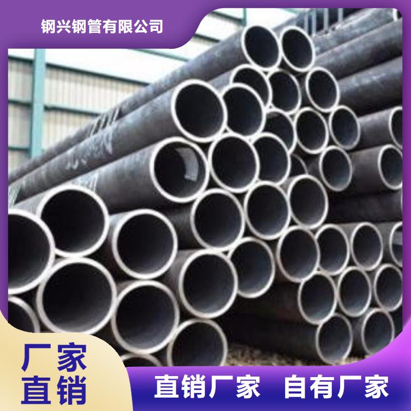合金钢管_厚壁钢管交货准时