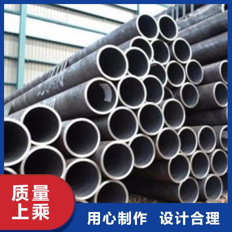 合金钢管_厚壁钢管交货准时