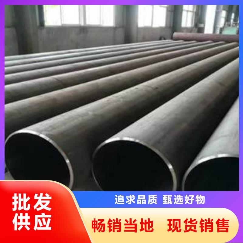 合金钢管_厚壁钢管交货准时