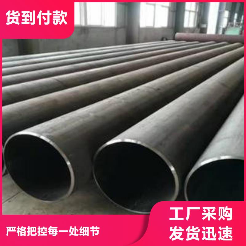 合金钢管_厚壁钢管交货准时