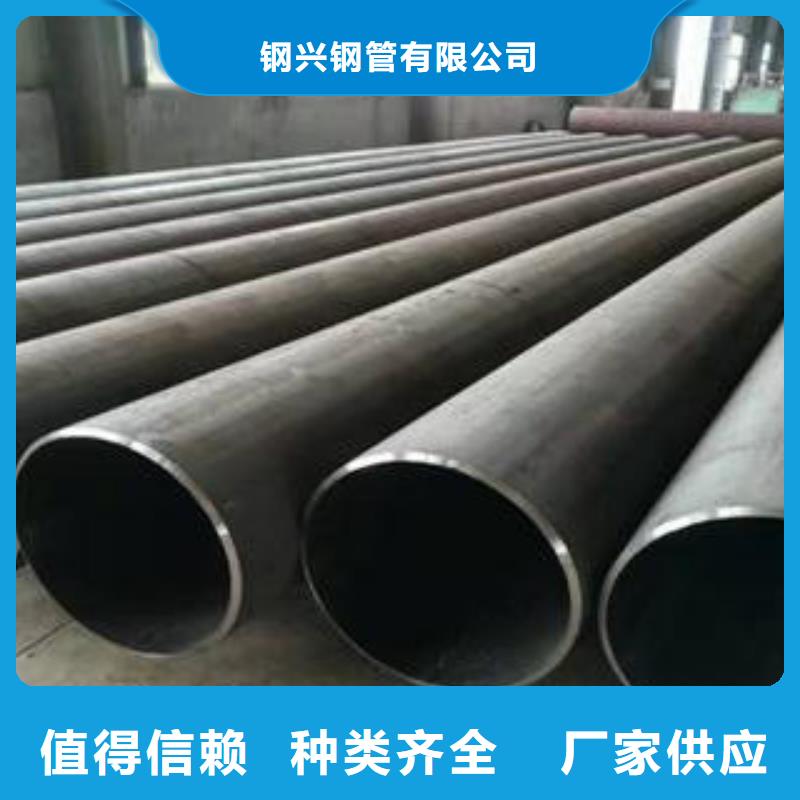 合金钢管_厚壁钢管交货准时
