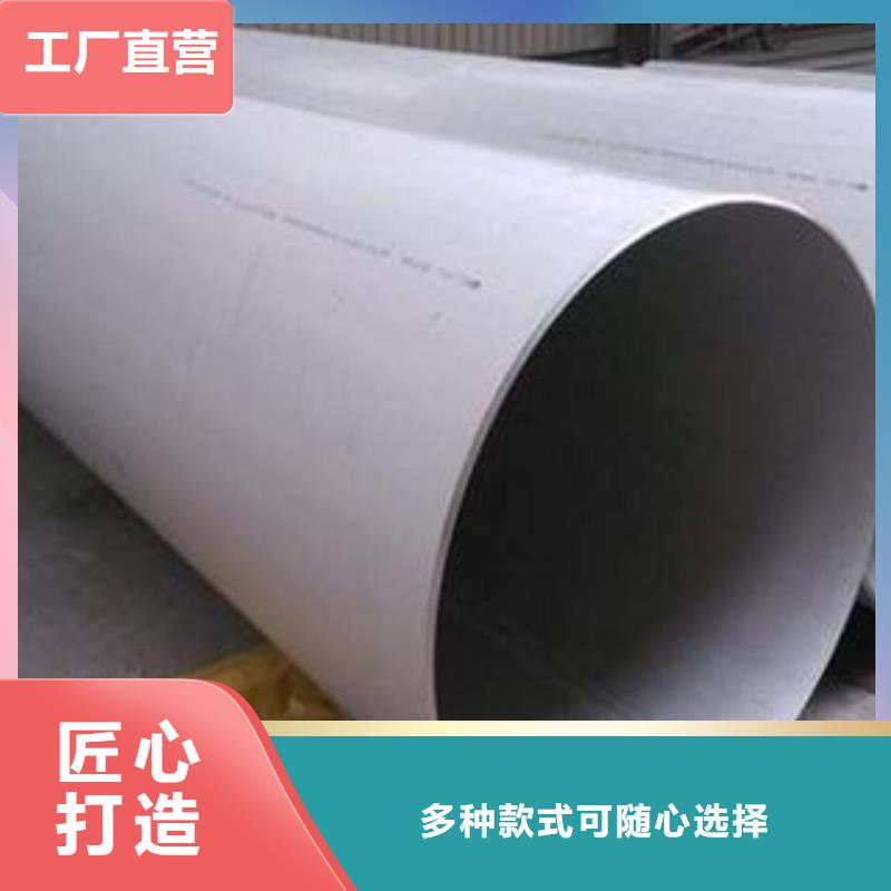 合金钢管_厚壁钢管交货准时