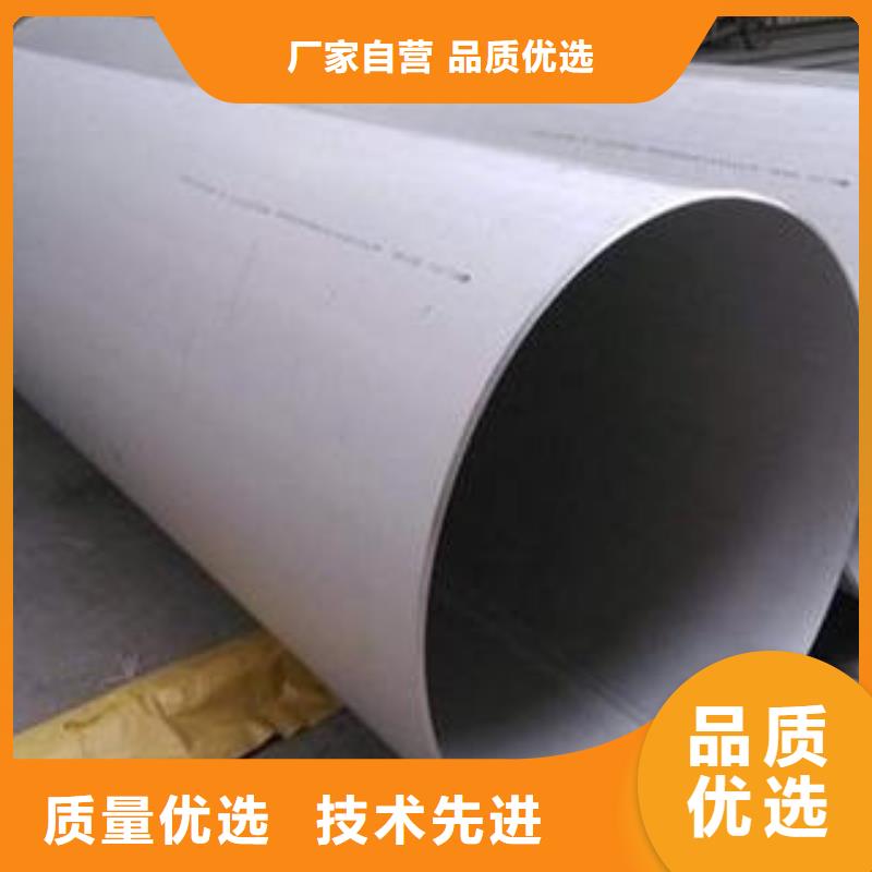 合金钢管_厚壁钢管交货准时