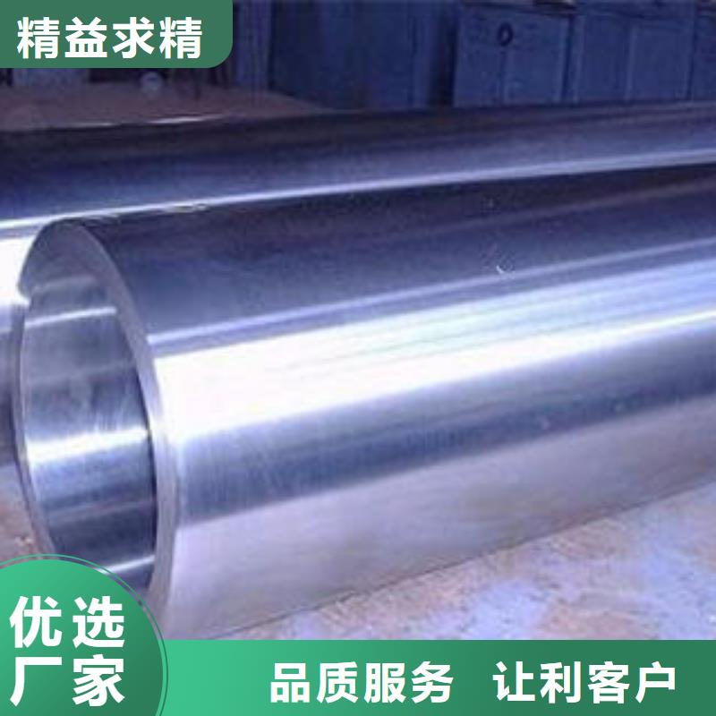 合金钢管_厚壁钢管交货准时