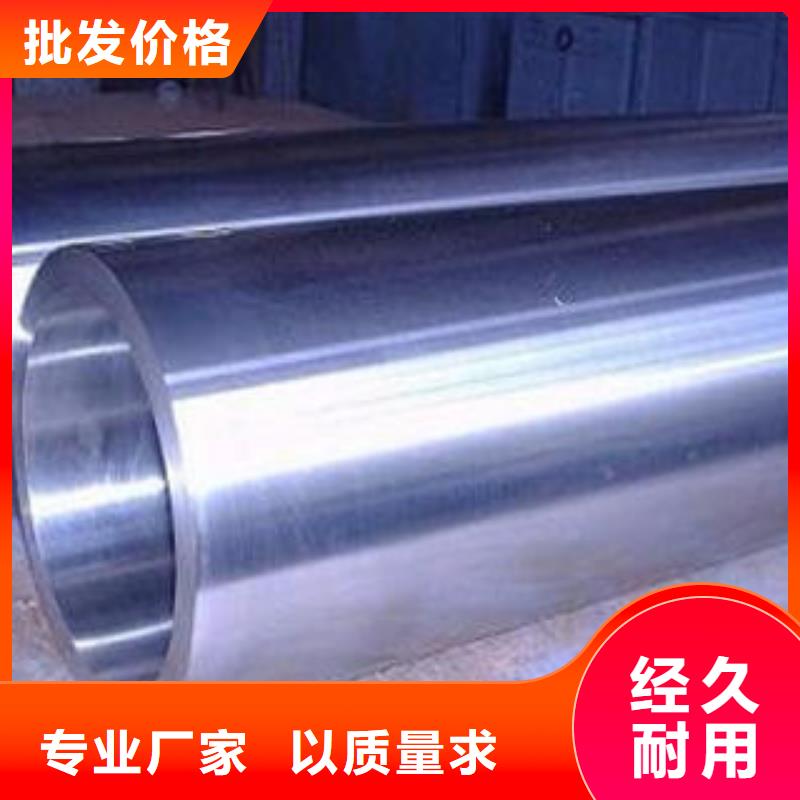 合金钢管_厚壁钢管交货准时