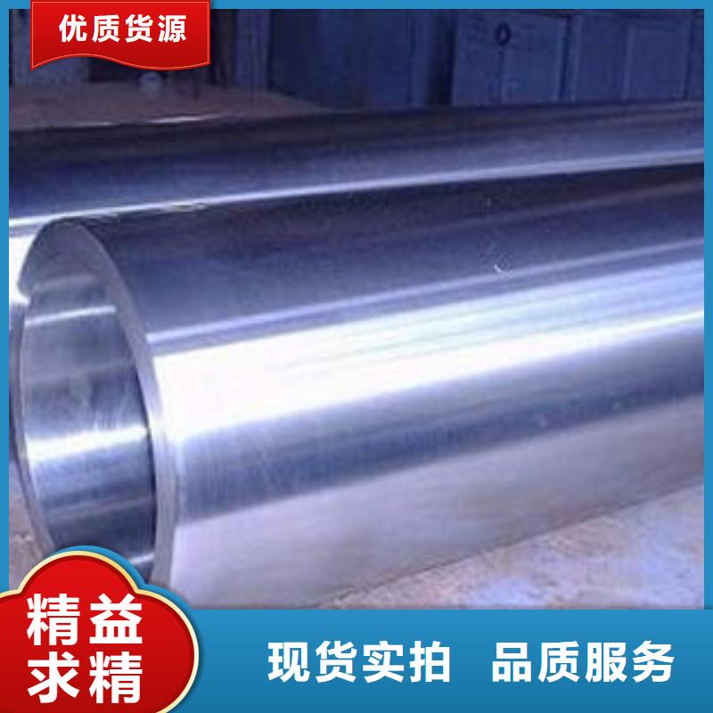 合金钢管_厚壁钢管交货准时