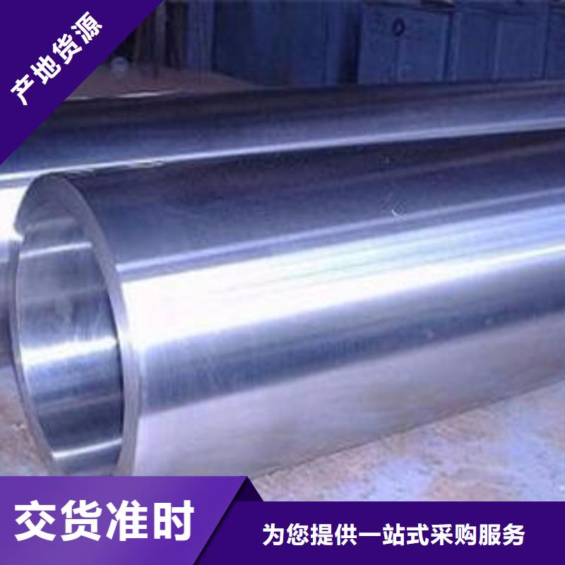 合金钢管_厚壁钢管交货准时