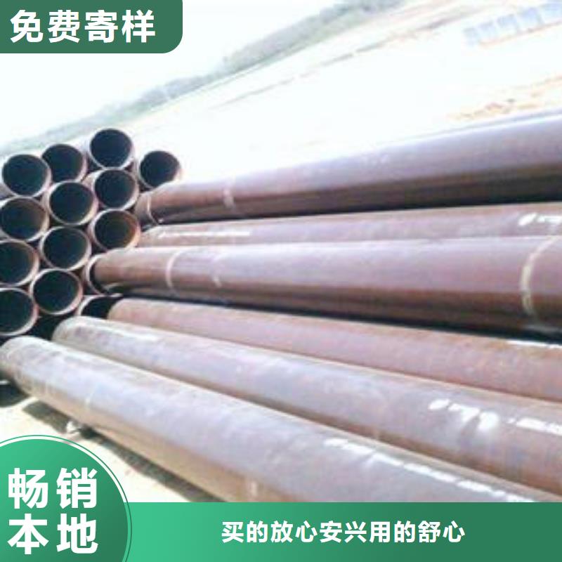 合金钢管_厚壁钢管交货准时