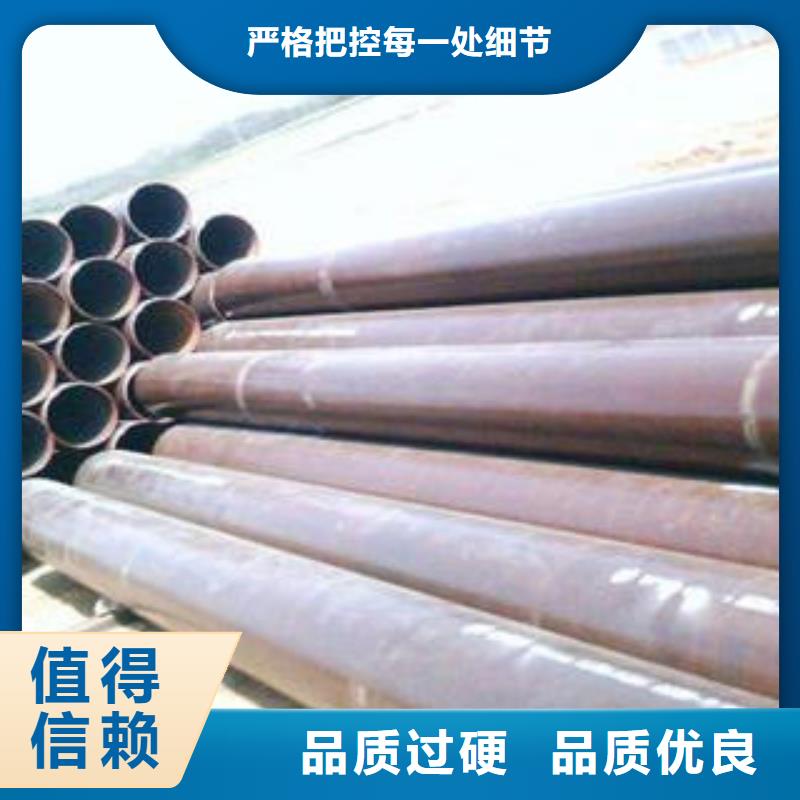 合金钢管_厚壁钢管交货准时