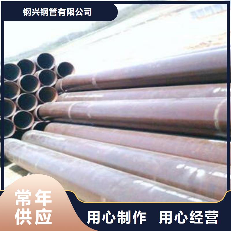合金钢管_厚壁钢管交货准时