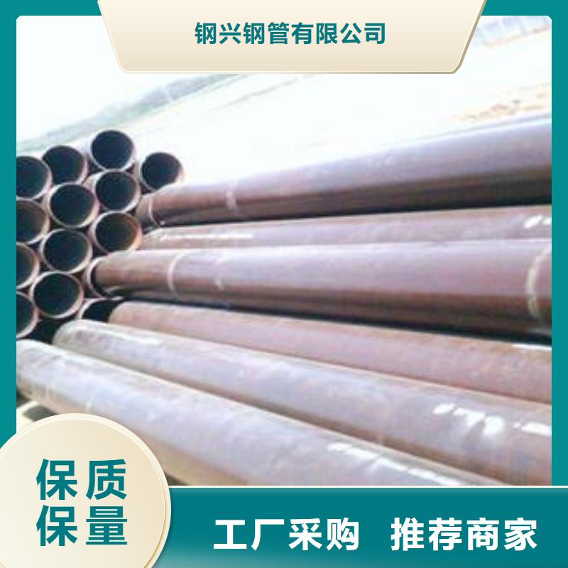 合金钢管_厚壁钢管交货准时