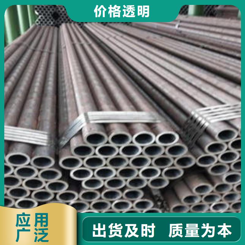 合金钢管_厚壁钢管交货准时