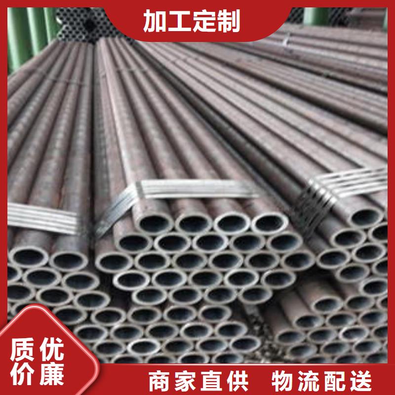 合金钢管_厚壁钢管交货准时