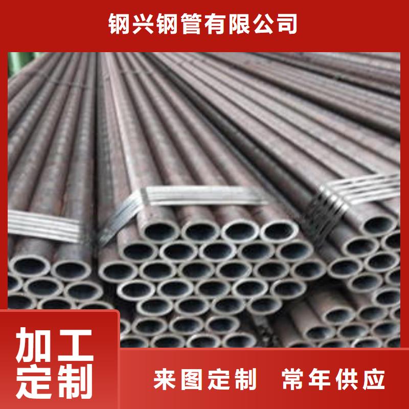 合金钢管_厚壁钢管交货准时