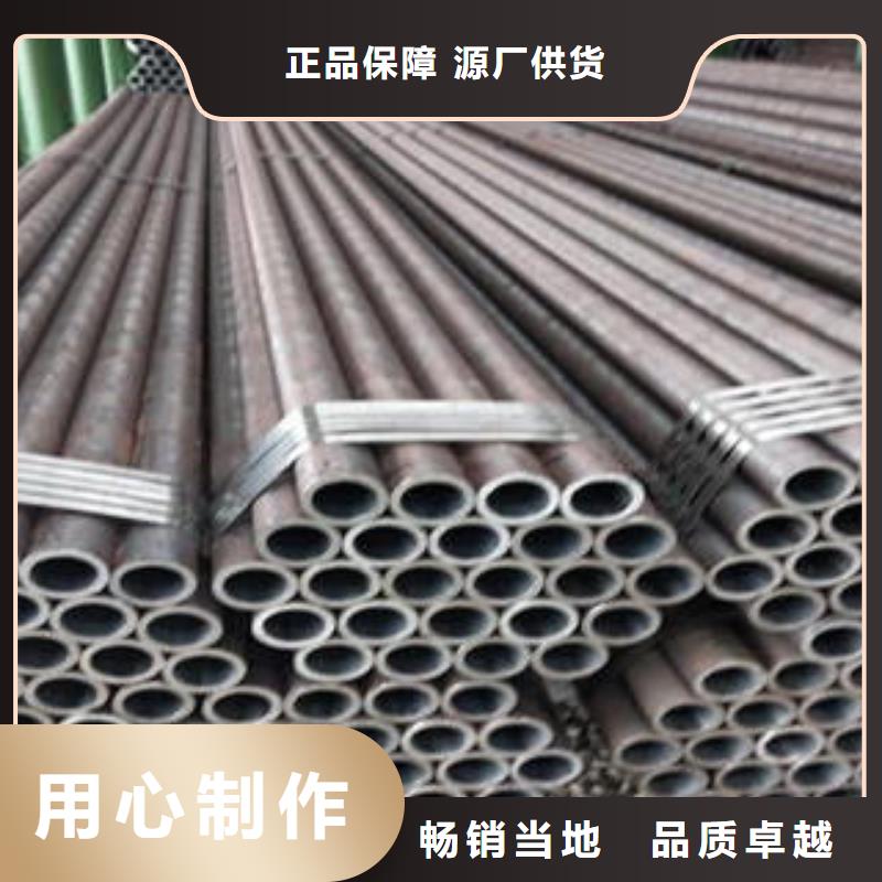 合金钢管_厚壁钢管交货准时