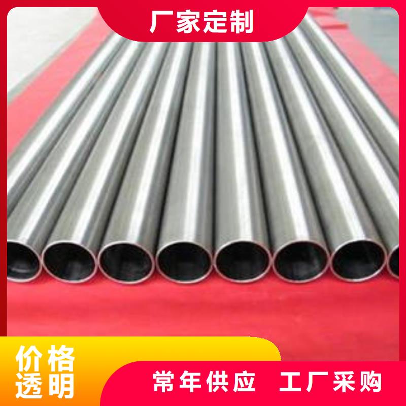 合金钢管_厚壁钢管交货准时