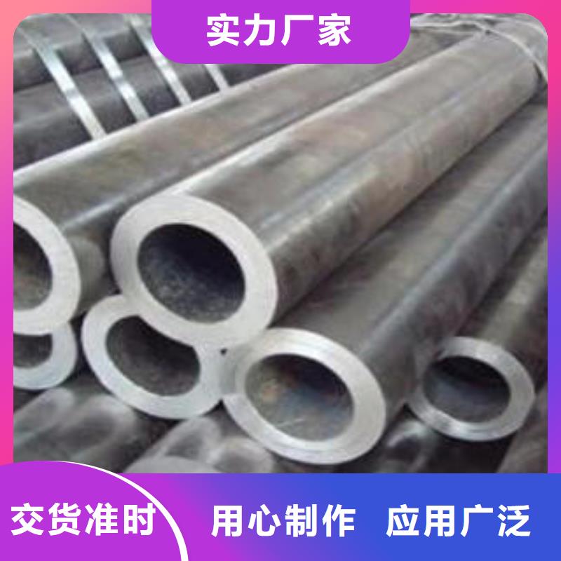 合金钢管_厚壁钢管交货准时