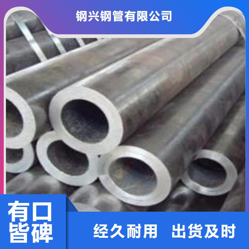 合金钢管_厚壁钢管交货准时