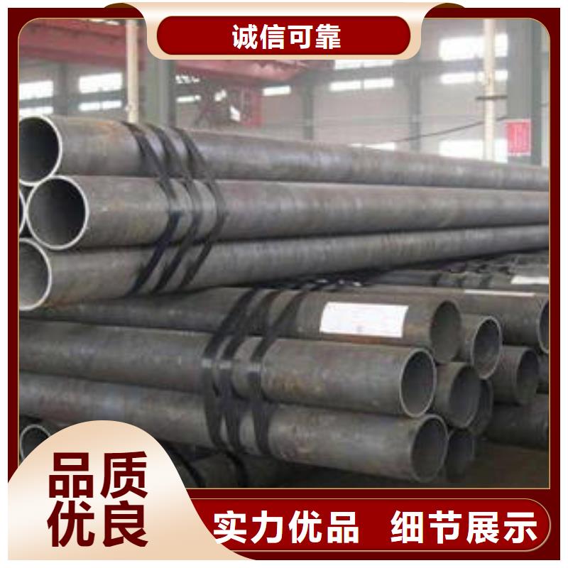 合金钢管_厚壁钢管交货准时