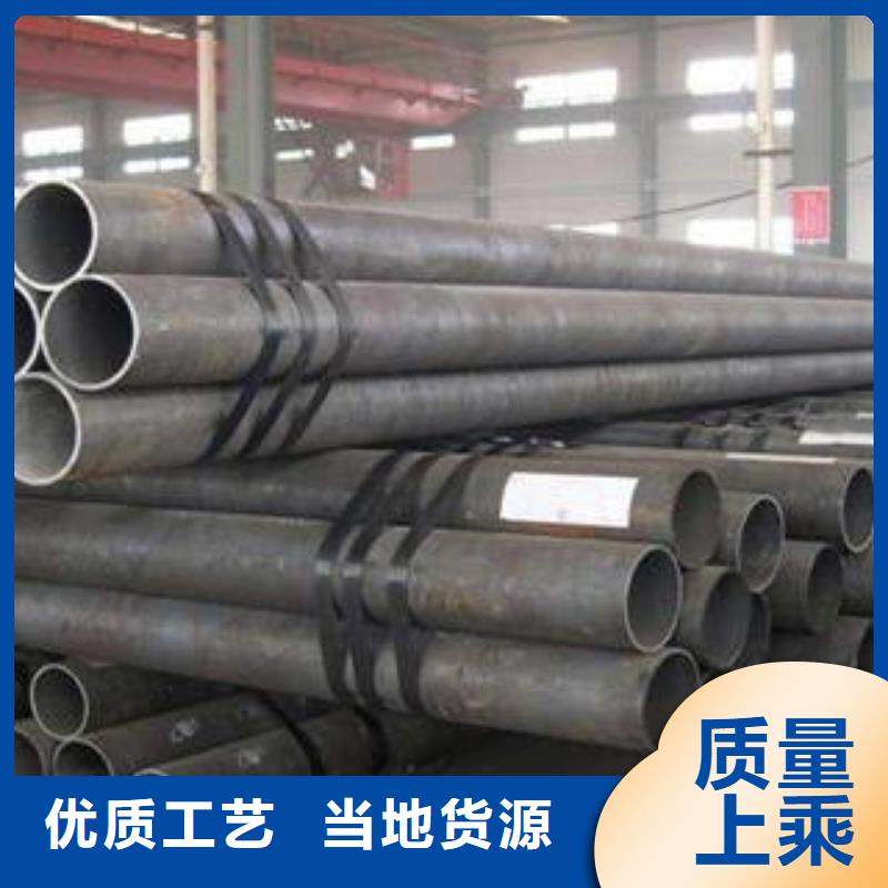 合金钢管_厚壁钢管交货准时