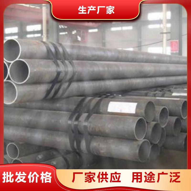 合金钢管_厚壁钢管交货准时