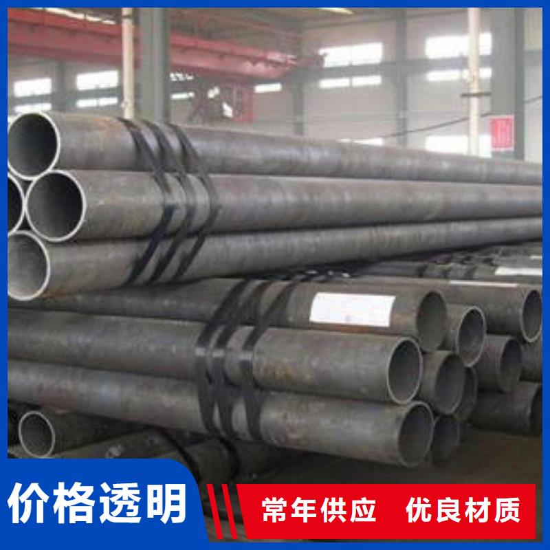 合金钢管_厚壁钢管交货准时