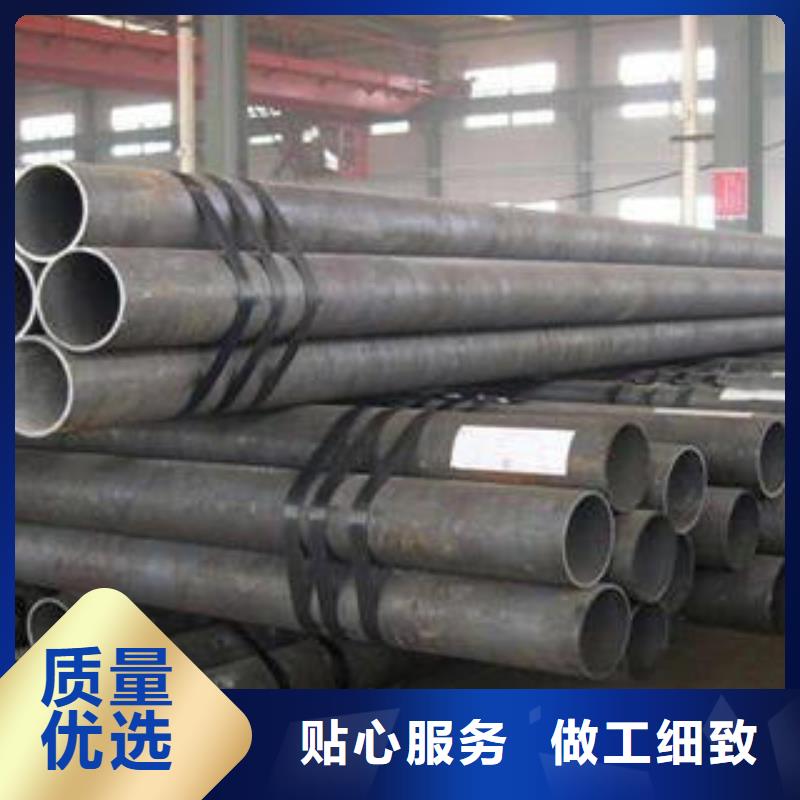 合金钢管_厚壁钢管交货准时