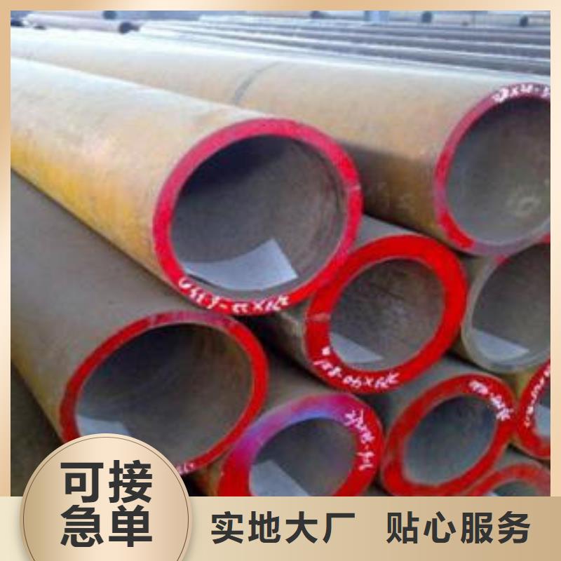 合金钢管_厚壁钢管交货准时