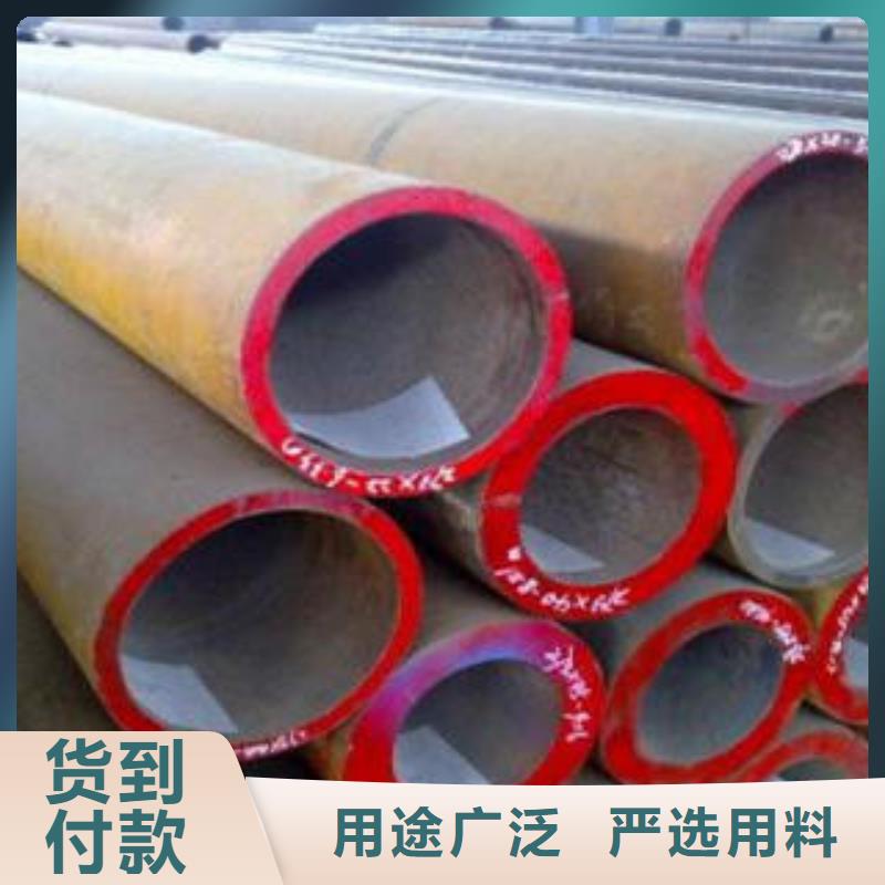 合金钢管_厚壁钢管交货准时