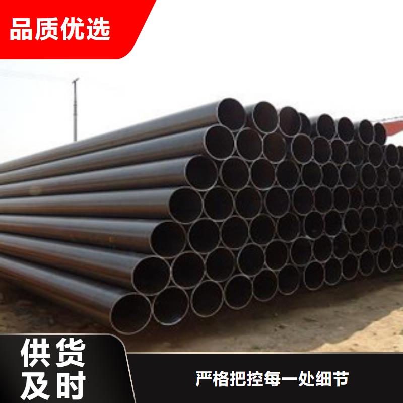 直缝管 防腐管厂家直接面向客户