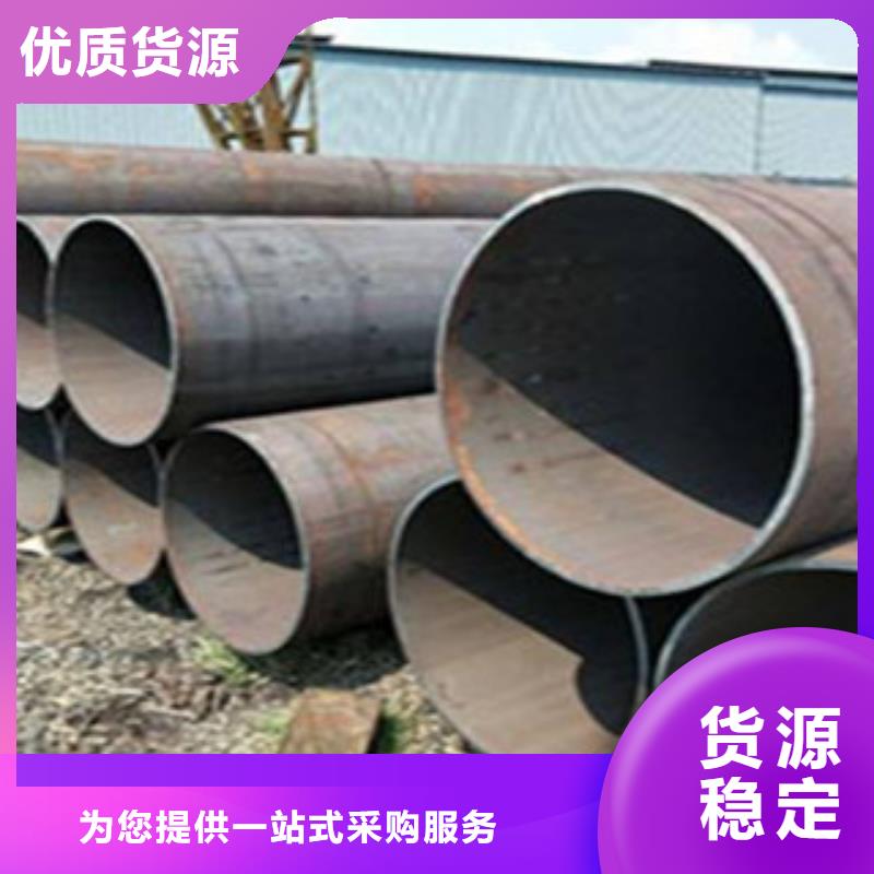 直缝管 防腐管厂家直接面向客户