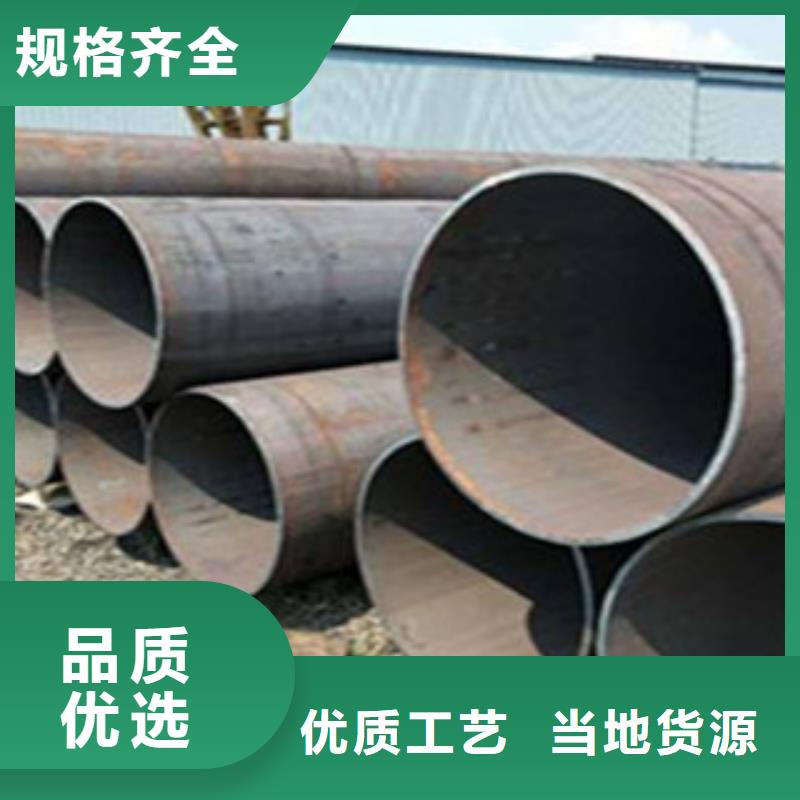 直缝管 防腐管厂家直接面向客户