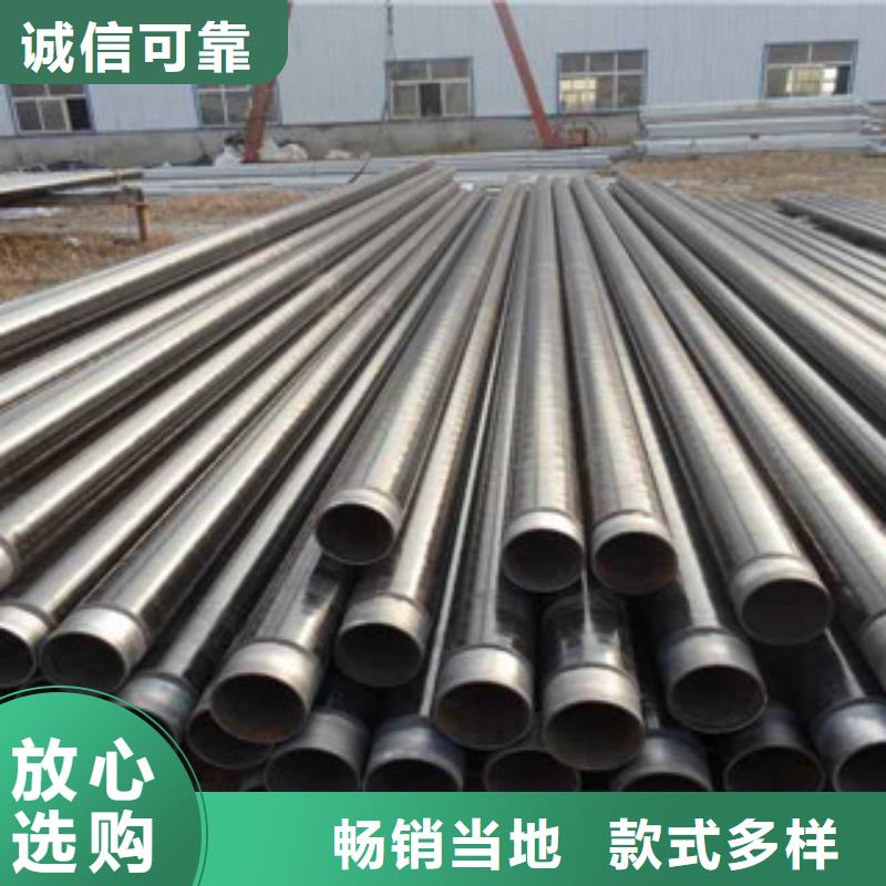 直缝管 防腐管厂家直接面向客户