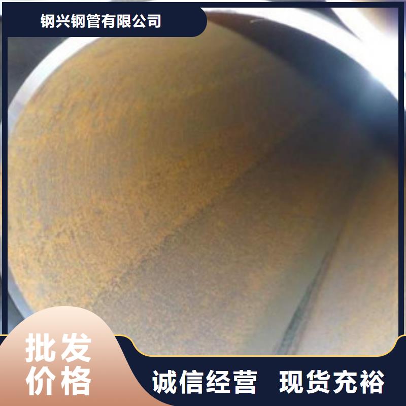 直缝管 防腐管厂家直接面向客户