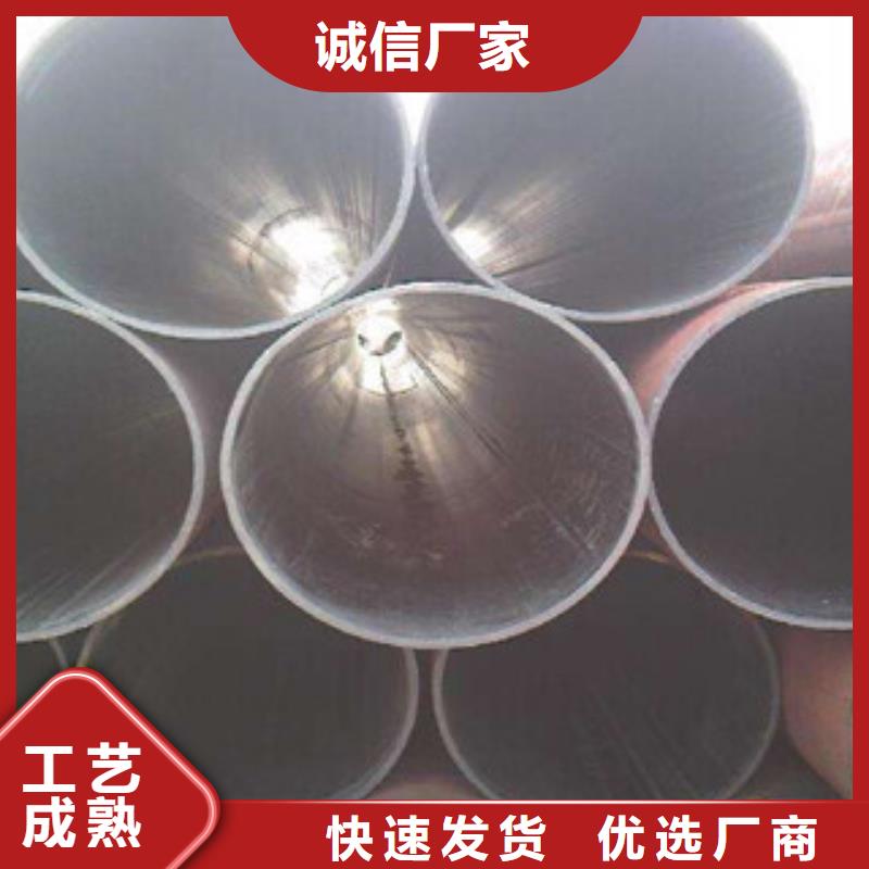 直缝管 防腐管厂家直接面向客户