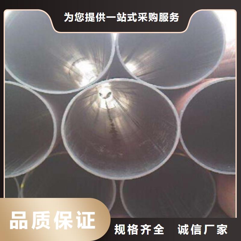 直缝管 防腐管厂家直接面向客户