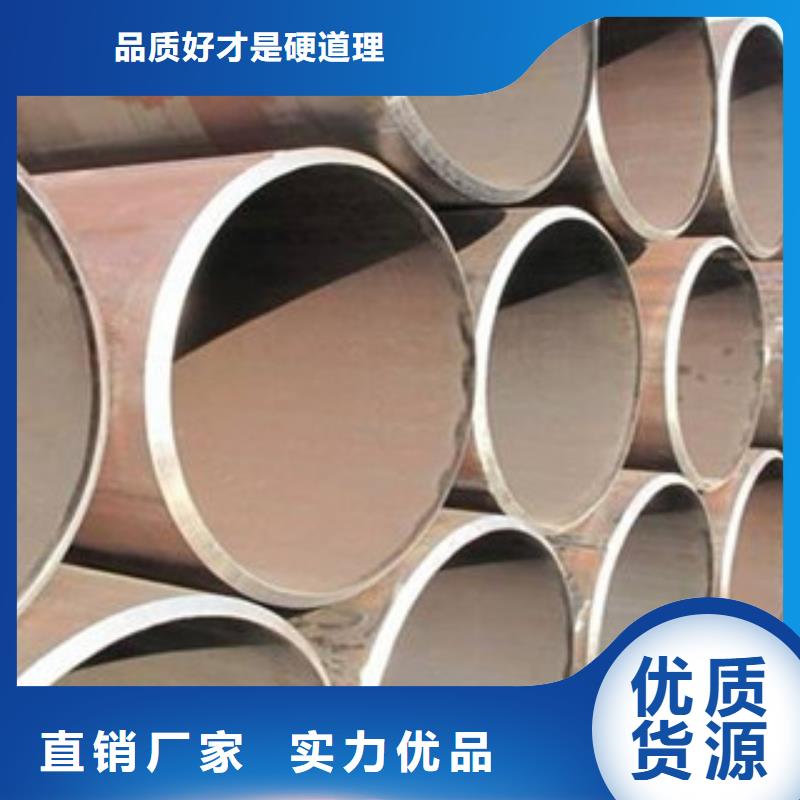 直缝管 防腐管厂家直接面向客户