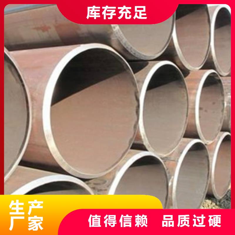 直缝管 防腐管厂家直接面向客户