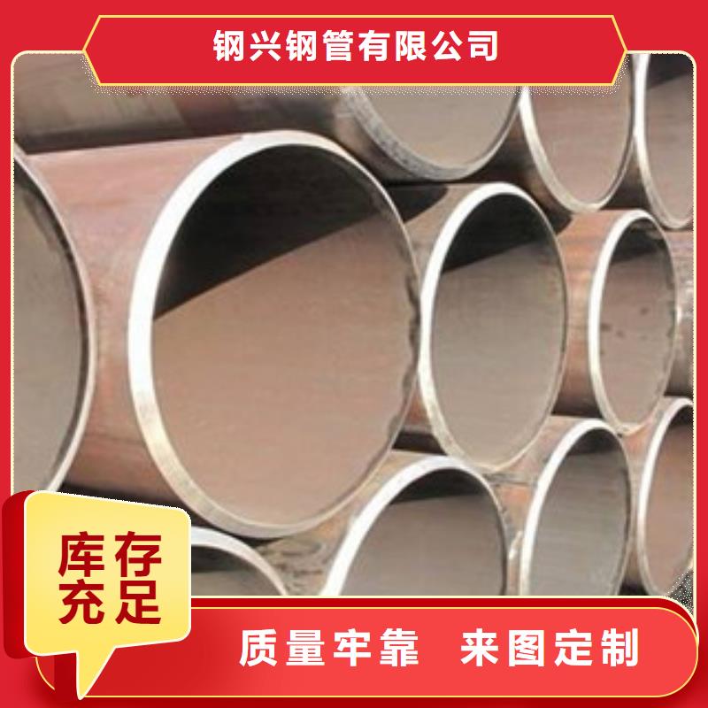 直缝管 防腐管厂家直接面向客户